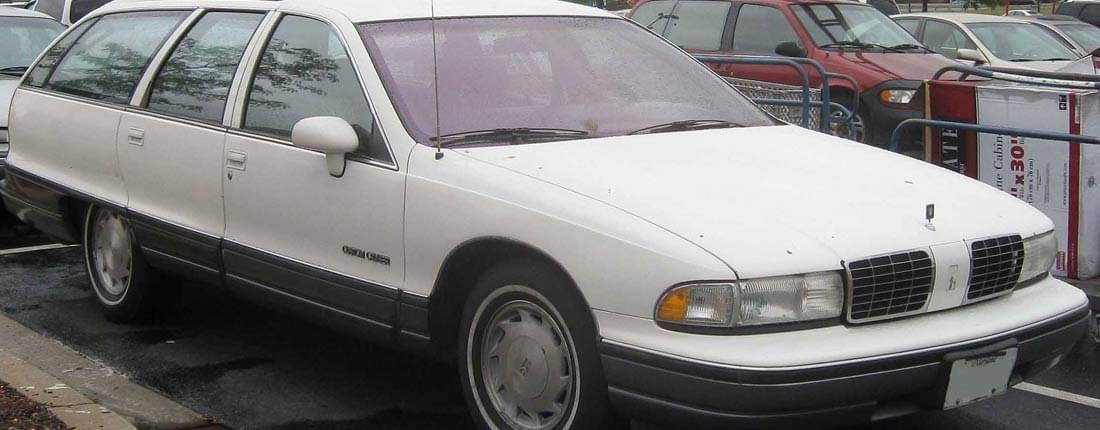 oldsmobile-custom-cruiser-front