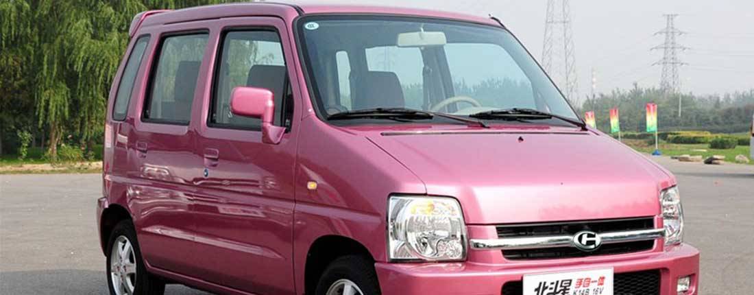 change-coolcar-l-02