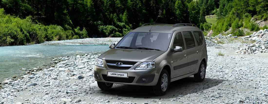 7filWHFIYGwjmqNW0FfBd7-1791225dc5be375d1fd7f6636d50c65f-lada-largus-l-02-1100
