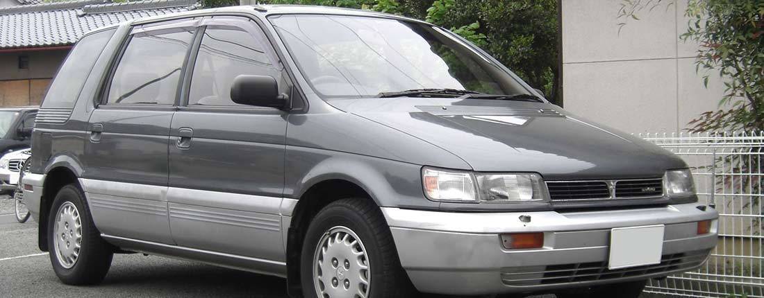 5te4SvLaqtAcmer1B7LCkl-5a4203e879ea944103c1cf498c43a307-mitsubishi-space-wagon-l-01-1100