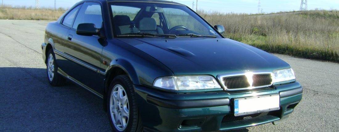 Rover 216