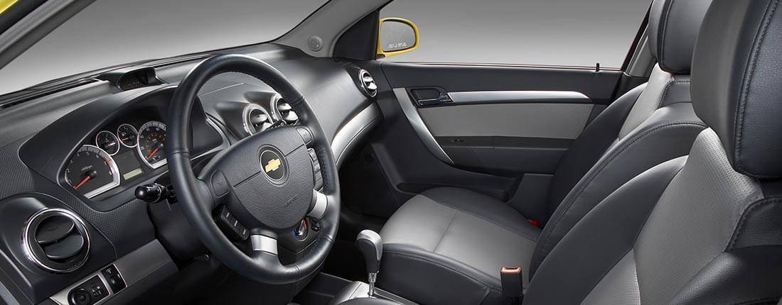 31m9jX2BdaMvZbd92thmDR-48fa05083431fe6c4cdf65e06ae329ee-chevrolet-aveo-l-03-1100