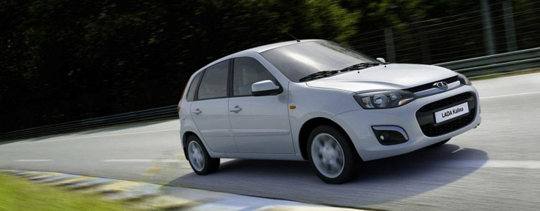 1yRDyyorV0Q8cTB5QDJLXy-64de8f43d320bb50e8b95305c966cf35-lada-kalina-l-04-1100
